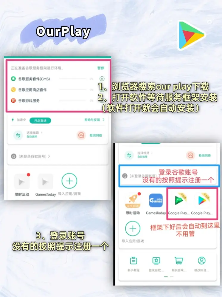 爱游戏app官网在线登陆下载截图1